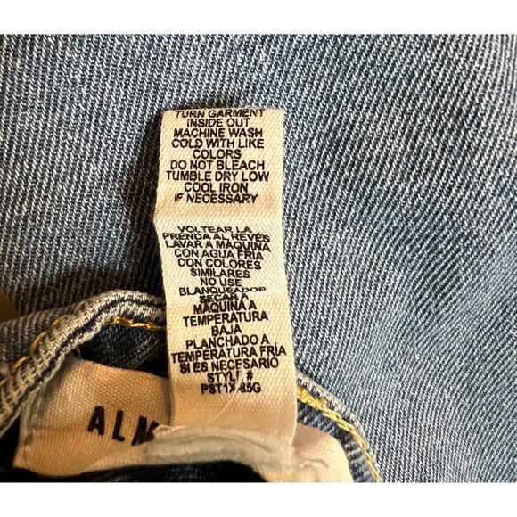 Almost Famous Stella Fit Jeans - Picture 9 of 11